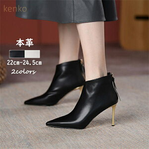 V[gu[c {vu[c fB[X ₷ q[ nCq[ sq[ 8cm U[ v  vC r Ă΂ t H ~ _炩 [q[ Snǂ wlp p 