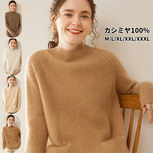 Z[^[  JV~100 vI[o[Z[^[ ۉ JV~A H ~ gbvX n[tnClbN fB[XvI[o[ JWA  ̌^Jo[ 㒅  jbgZ[^[