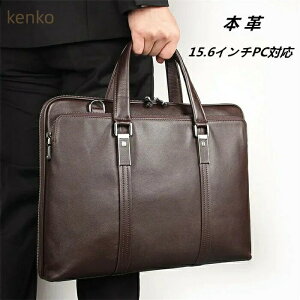 rWlXobO g[gobO Y rWlXg[g ubN g[g 2way rWlXg[g YobO {v rWlX  e o 傫 U[ A4 15.6C`pc[ lC ʋ 