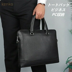 rWlXobO g[gobO Y rWlXg[g ubN g[g 2way rWlXg[g YobO {v rWlX  e o 傫 U[ 14C`pc[ lC ʋ ʊw M