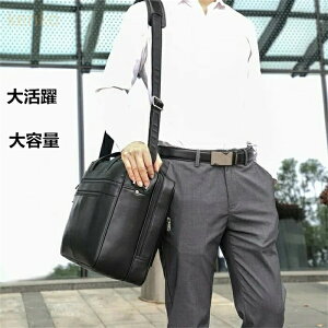 y{vzrWlXobO g[gobO Y rWlXg[g ubN g[g 2way rWlXg[g YobO v rWlX  e o 傫 U[ A4 15.6C`pc[ lC 