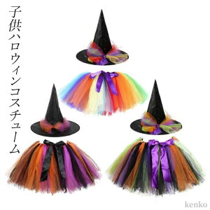 yz``XJ[g cosplay EBb` @g RXv ̎q`[XJ[g qRX`[ nEBߑ