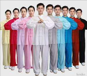 【送料無料】中華服 カンフー服 練習着 ユニセックスウェア 男女兼用 セットアップ 長袖 スポーツウェア メンズ 太極拳ウェア 太極拳服