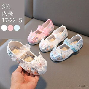 yz`Ci  qC  GXjbN  hJ   ̎q `CiV[Y `CiC ،C qǂ