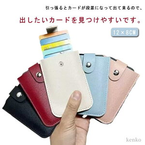 yzJ[hP[X J[h o X icJ[h ^ o J[hz_[NWbgJ[h y  RpNg