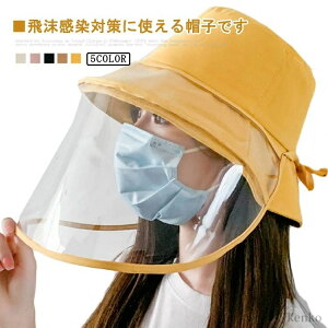 yzp }XN  nbg fB[X ToCU[ ECX Jbg tFCXV[h Xq ECX΍ 