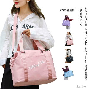 yzsJo Cws  y | V_[obO X|[c St s Y fB[X {XgobO