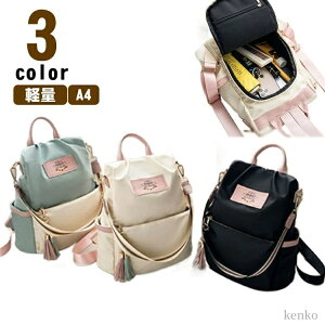 yz ꔑ s  A4 ʊw obNpbN bNTbN ٓ ʋ fB[X q y  JWA bN l