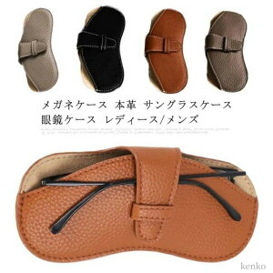 yzgѕ֗ y fB[X/Y ዾP[X TOXP[X {v KlP[X