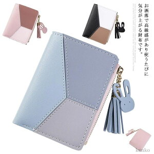 yzK J[h[ y @\ e t@Xi[ RpNg ܂ EHbg J[hP[X ~jz fB[X z