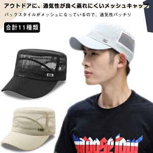 yzt Xq St  bV AEghA  uvJbg oR X|[c  ܂  jOXq Y ނ