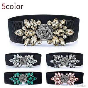 yzlCȃU[xg ƂĂ_炩 y 6cm Lxg 傫TCY TbVxg Sxg xg fB[X