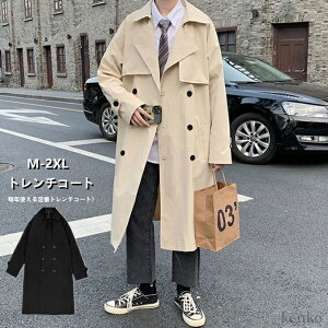 yzAE^[ 傫TCY ~ H t rWlXR[g ؍t@bV XvOR[g O g`R[g Y R[g