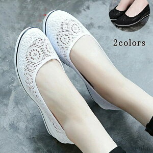 yzIV ₷ Ȃ EFbW\[ JWAV[Y  fB[X Xj[J[ T_ Xb|