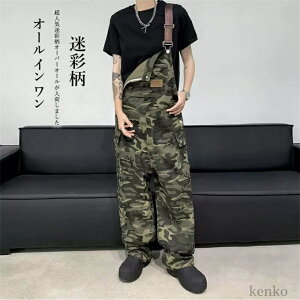 yzƒ {gX Chpc Opc J[Spc I[C Ȃ  Y Tybg I[o[I[