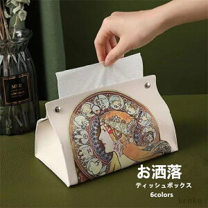 yz[ [P[X [{bNX ? Be[WGX^C̃eBbV{bNXz_[