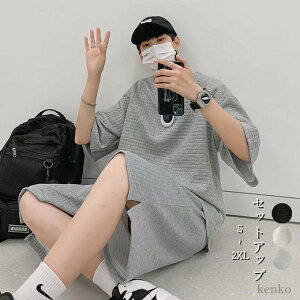 yzX|[c 傫TCY Vv n XEFbg yAbN  ㉺Zbg n[tpc tVc 2_Zbg Y