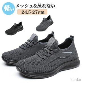 yz L jOV[Y  _炩 Xb|jp y Y Xj[J[ X|[cV[Y