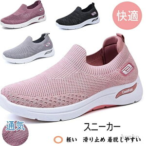 yzꂳ E₷ jbg ŌtC RȂ EH[LOV[Y y Xb| Y fB[X Xj[J[