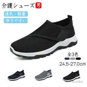 yzO ʋC ~ y am @ 㗚 l Xj[J[ }WbNe[v  jp nrV[Y Y C