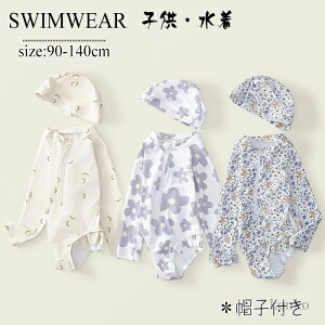 yzr[` C V Ԃ񐅒 XCEFA xr[ K[Y XCEGA Xq  LbY xr[