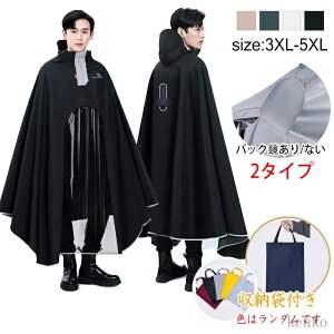 yz傫 ] CR[g ] C|` Y fB[X C|` ] Xqt CR[g