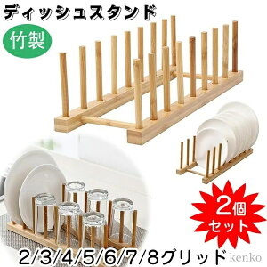 yzM Lb` bN ؂ ܂ȔX^h [ ؂ HI ؐ | ؂胉bN fBbVX^h