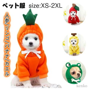 yz/lQ/giJC/oii/JG̃t[ht RXvϐg RX`[ XS-2XL hbOEFA ybg 