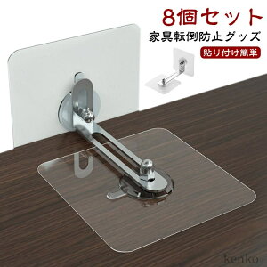 yzSe[v 8Zbg ϐkXgbp[ ]|h~ L Ƌ]|h~ObY \tȒP Ƌ nk΍