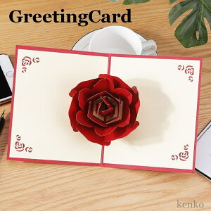 yz10Zbg O[eBOJ[h LO o[Xf[ J[h a  3D j t[ яo bZ[WJ[h [Y bh