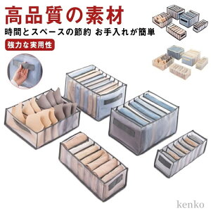 yzȃXy[X ʋC bV n Еt  d؂ ߗ o[ [P[X 5_Zbg!bV[{bNX