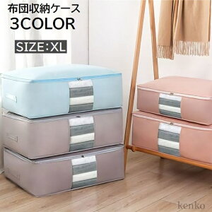 yzN[[bg t ܂肽 RpNg ʋC e ߗ ѕz Hѕzc [P[X sDz XLTCY zc[