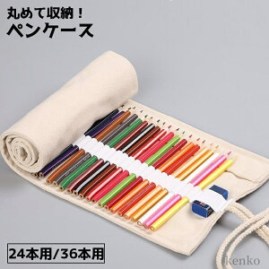 yzn z  ܂Ƃ Vv FM FM[ Xe[Vi[ 邭 Еt yP[X FMP[X 