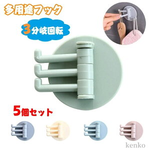 yz 5Zbg oX[tbN 3]tbN XeBbNhAtbN Ȃ nK[RlN^tbN ^I[utbN