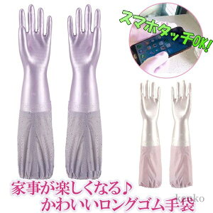 yz[ 2g IS 䏊p H􂢎 X}z^b`  O Lb`O[u S