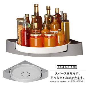 yzI Ǌ| EH[VFt bN Lb`bN ی^ 360x] XpCX{bNX