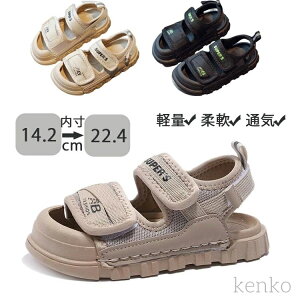 yzX|[cT_ 15cm 16cm 17cm 18cm 19cm 20cm 21cm 22cm c ėp LbY V[Y ~ ʋC C ܐی j̎q