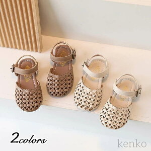 yzLbY ̎q Xgbv qC C pvX  q wZ ct ۈ牀 ʉ ʊw o \  14-21cm