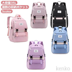 yzLbY e 35L LbYbN w ̎q j̎q w  A4 킢 y bNTbN  ʊw ΂