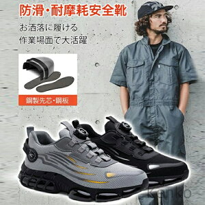 yzYu[c SC L Y SC B yʈSC ܐی SCu[c nCJbgSC Y SC nCJbg