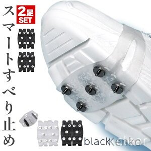 yzKɂ ㋉ S Q ϋv dx x ~ 2J[ R oR ᓹ ȈՃAC[ 2Zbg XpCN ~