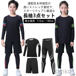 yzVc ㉺ MX  Xgb` LbY 3_Zbg X|[cEFA hC ̎q  n[tpc