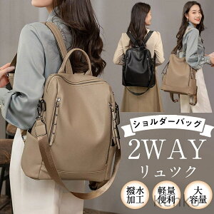 yz@\ s ʊw ʋ | g[gobO y e  H y fB[X 2way obO V_[obO