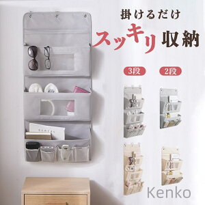 yz [{bNX e k  IbNXtH[h ݂艺 [ N[[bg 3i 2i [ hA|