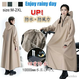 yzfB[X C|` ] CR[g ] O hh ldhH 10000mmɑςJ h