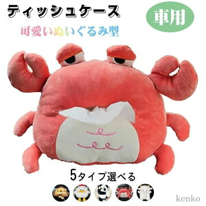 yzeBbVP[X ԗpeBbVJo[ eBbVz_[ ݂艺lC 킢 LN^[ObY eBbVP[X