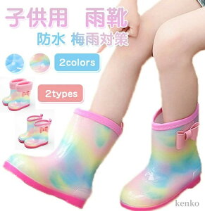 yzLbY Cu[c C JC CV[Y ̎q j̎q jp qp  JC J Jp qǂ q h