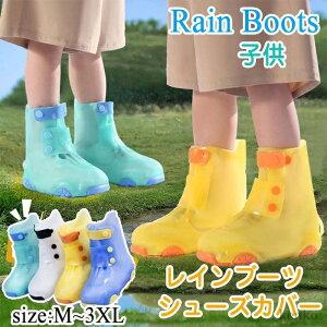 yzCu[c LbY CJo[ j̎q ̎q V[g u[c h ɂ JC q ܂肽 CV[Y 킢