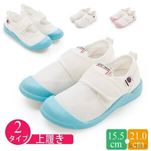 yzqC XN[V[Y 㗚 2^Cv ΂ j̎q ̎q 킮 xr[ C LbY  Ot q