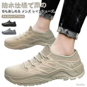 yz[Jbg ʊw Ȃ Xj[J[ CV[Y ʋ V[g Y [XAbv JC h CXj[J[ ₷